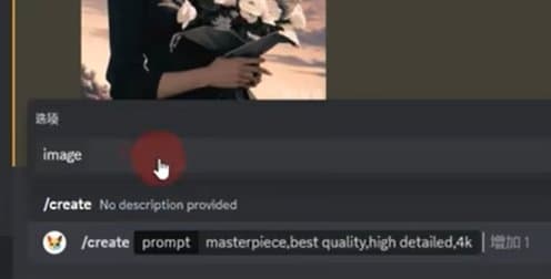 AI都能做动画了 5分钟教会你如何让自己的图片动起来