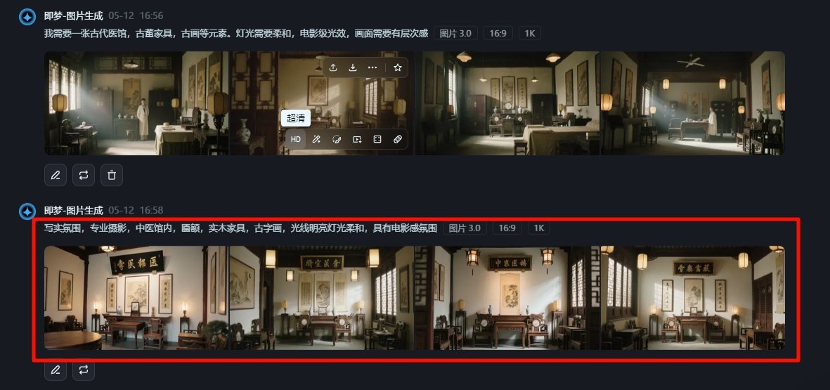 小明剑魔AI二创超详细伪原创教程（新手零门槛上手）