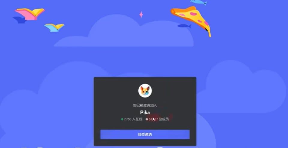 AI都能做动画了 5分钟教会你如何让自己的图片动起来