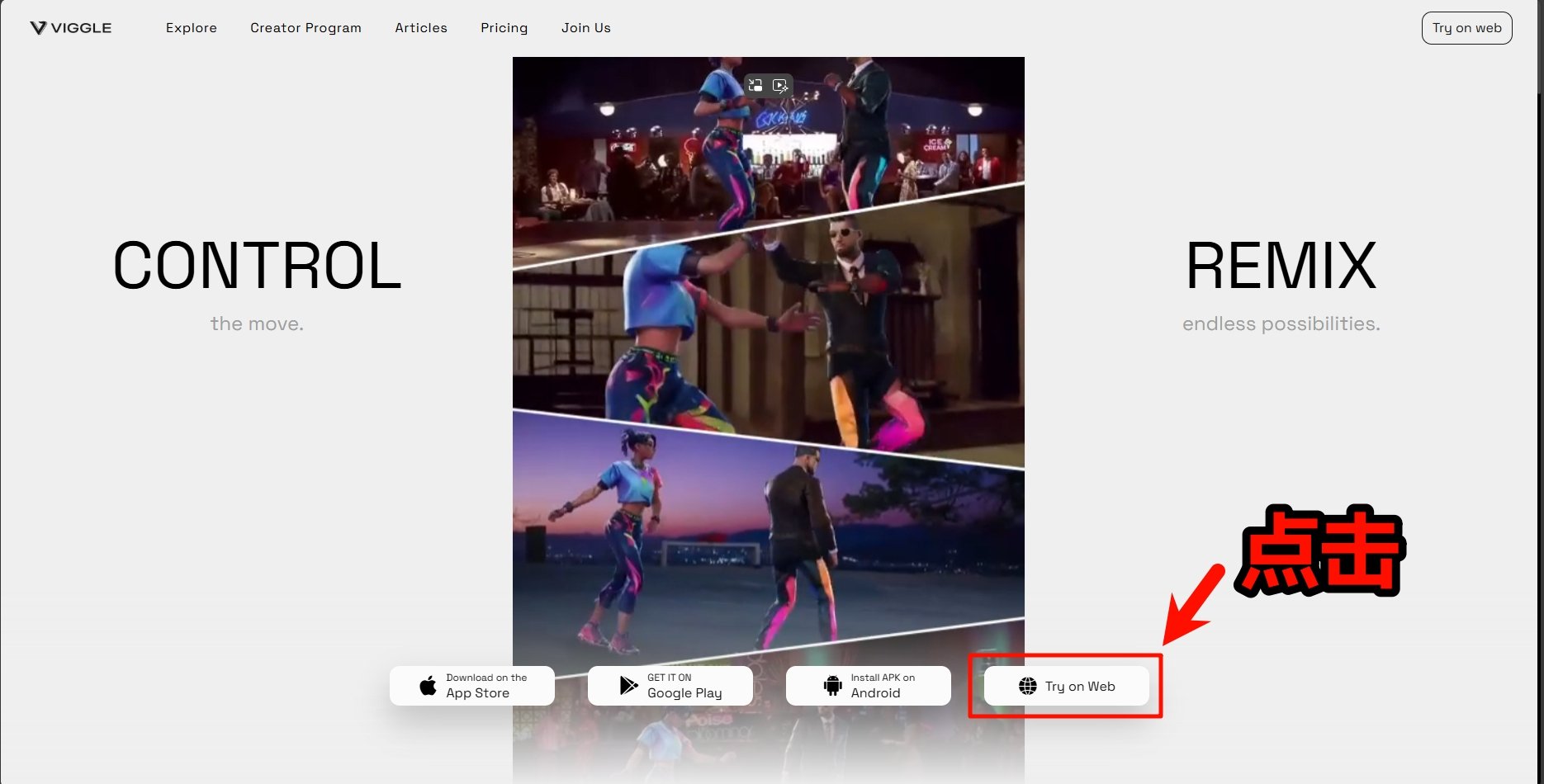 小明剑魔AI二创超详细伪原创教程（新手零门槛上手）