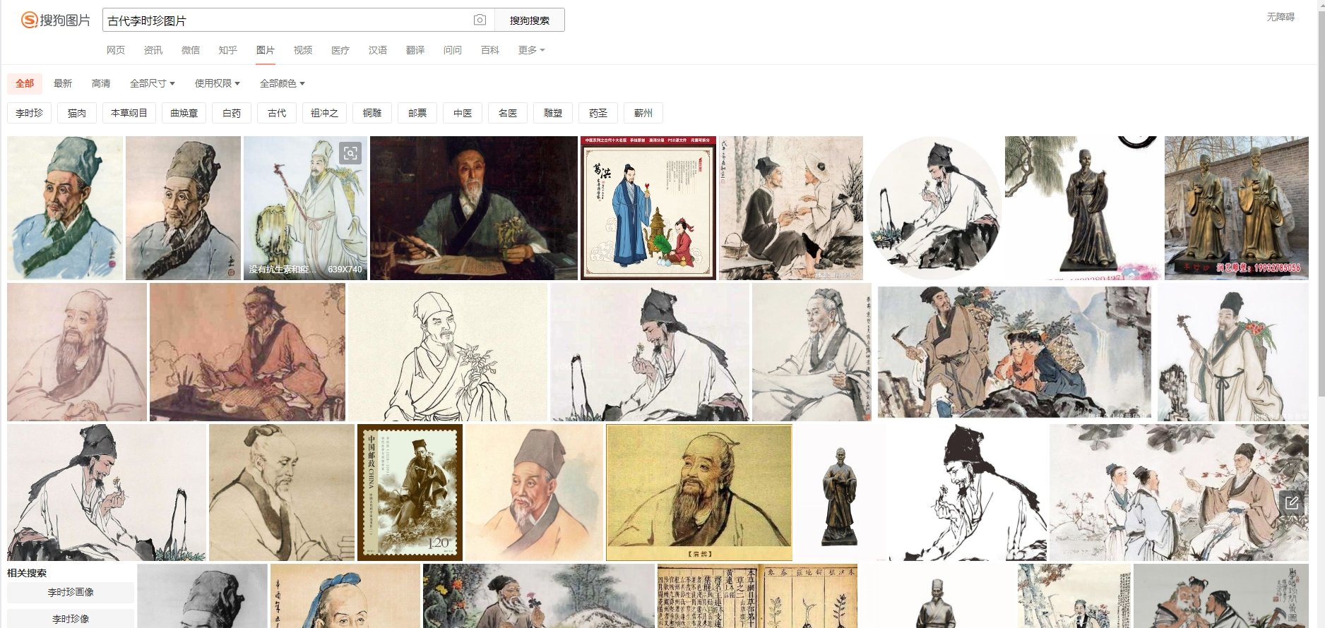 小明剑魔AI二创超详细伪原创教程（新手零门槛上手）