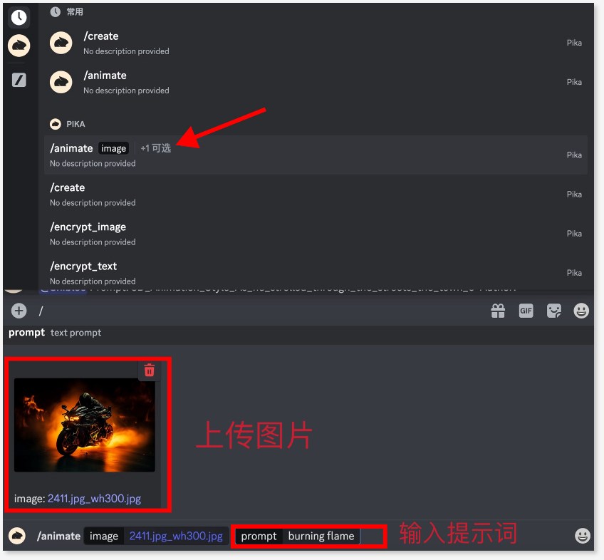 四大AI视频工具一文教你怎么玩