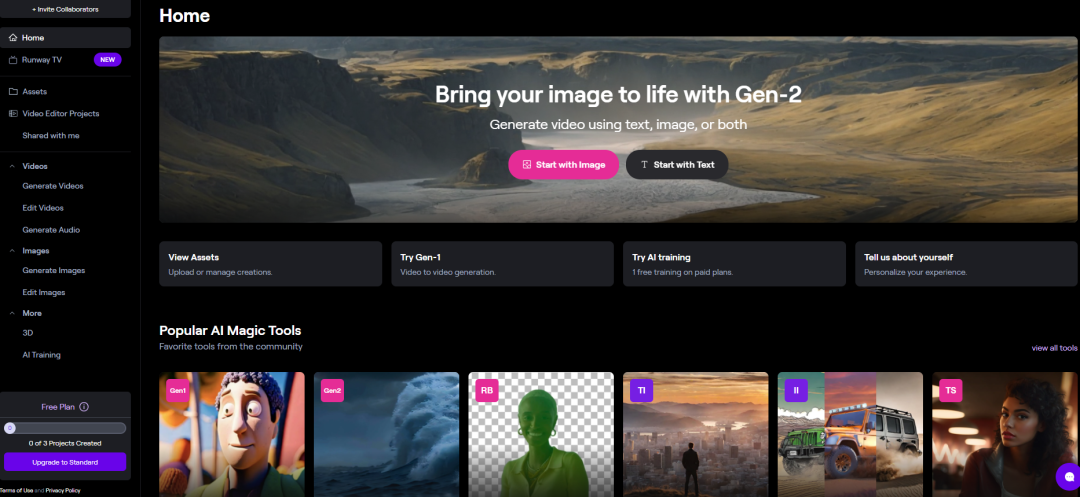 3款免费在线AI生成的图片动起来