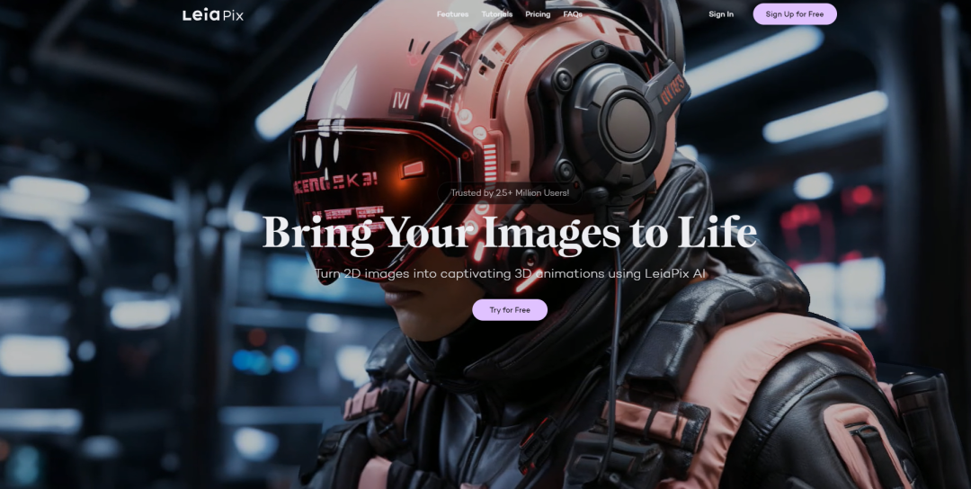 3款免费在线AI生成的图片动起来