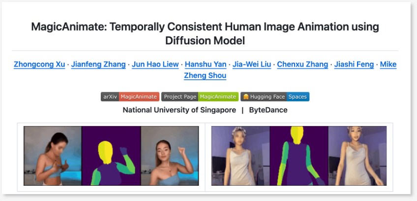 四大AI视频工具一文教你怎么玩