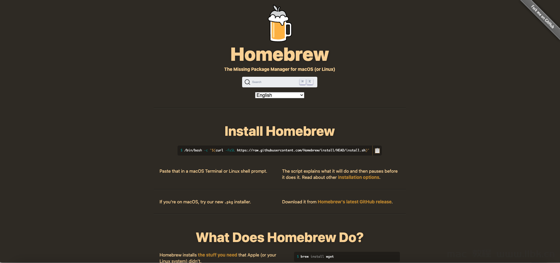 Homebrew.png Homebrew.png