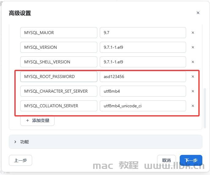 mysql5.jpg mysql5.jpg