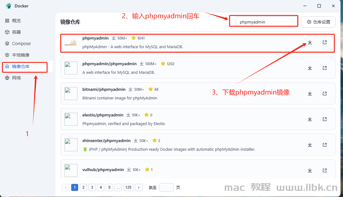 phpmyadmin1.png phpmyadmin1.png