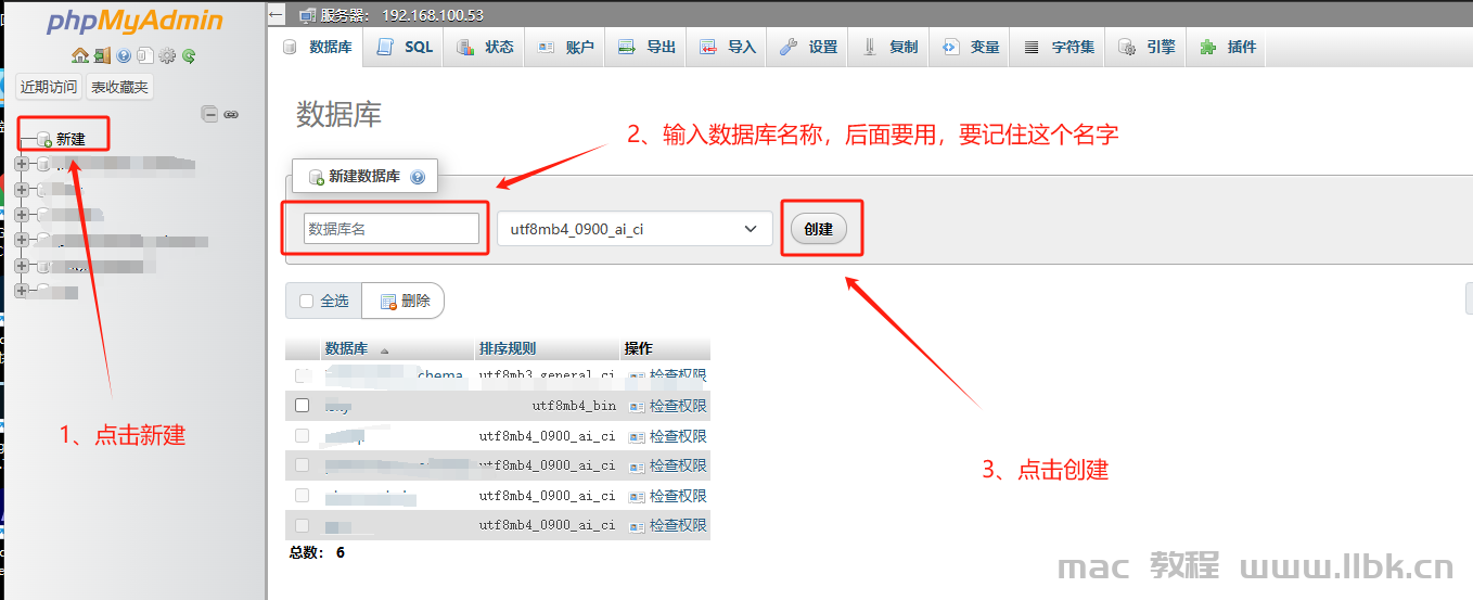 phpmyadmin7.png phpmyadmin7.png