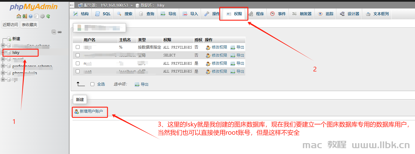 phpmyadmin8.png phpmyadmin8.png