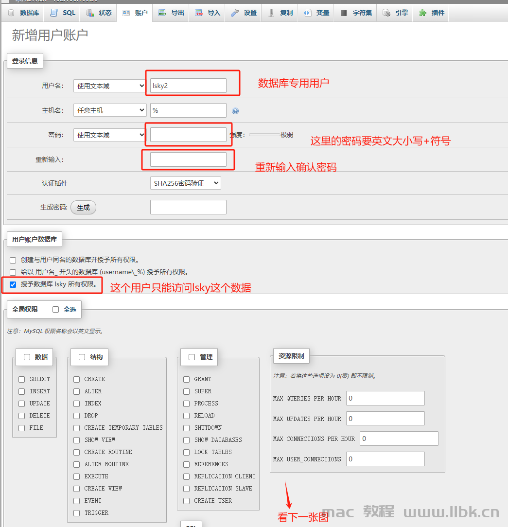 phpmyadmin9.png phpmyadmin9.png