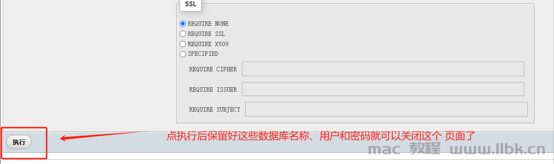 phpmyadmin10.png phpmyadmin10.png