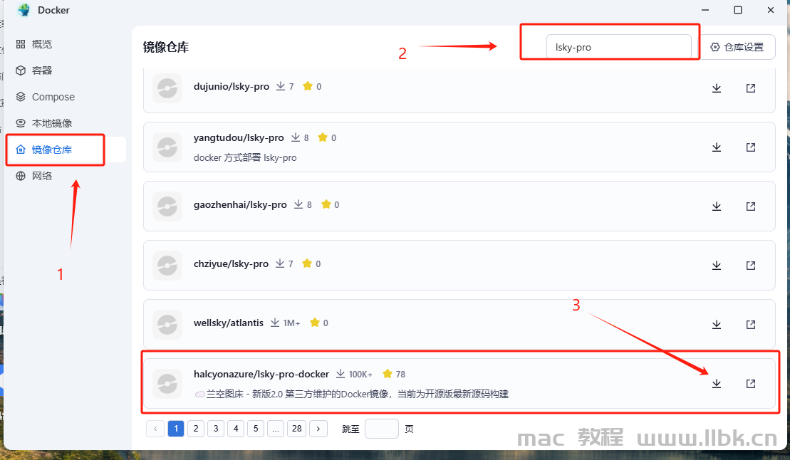 lsky-1.png lsky-1.png