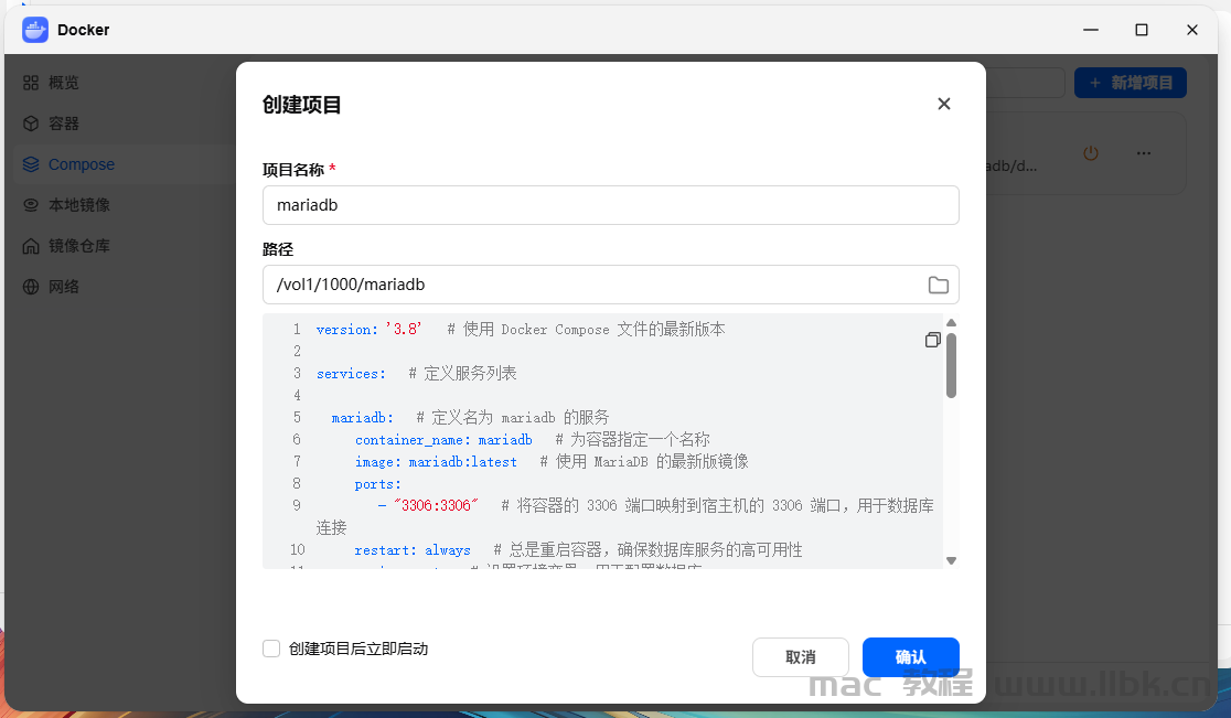 mariadb-2.jpg mariadb-2.jpg
