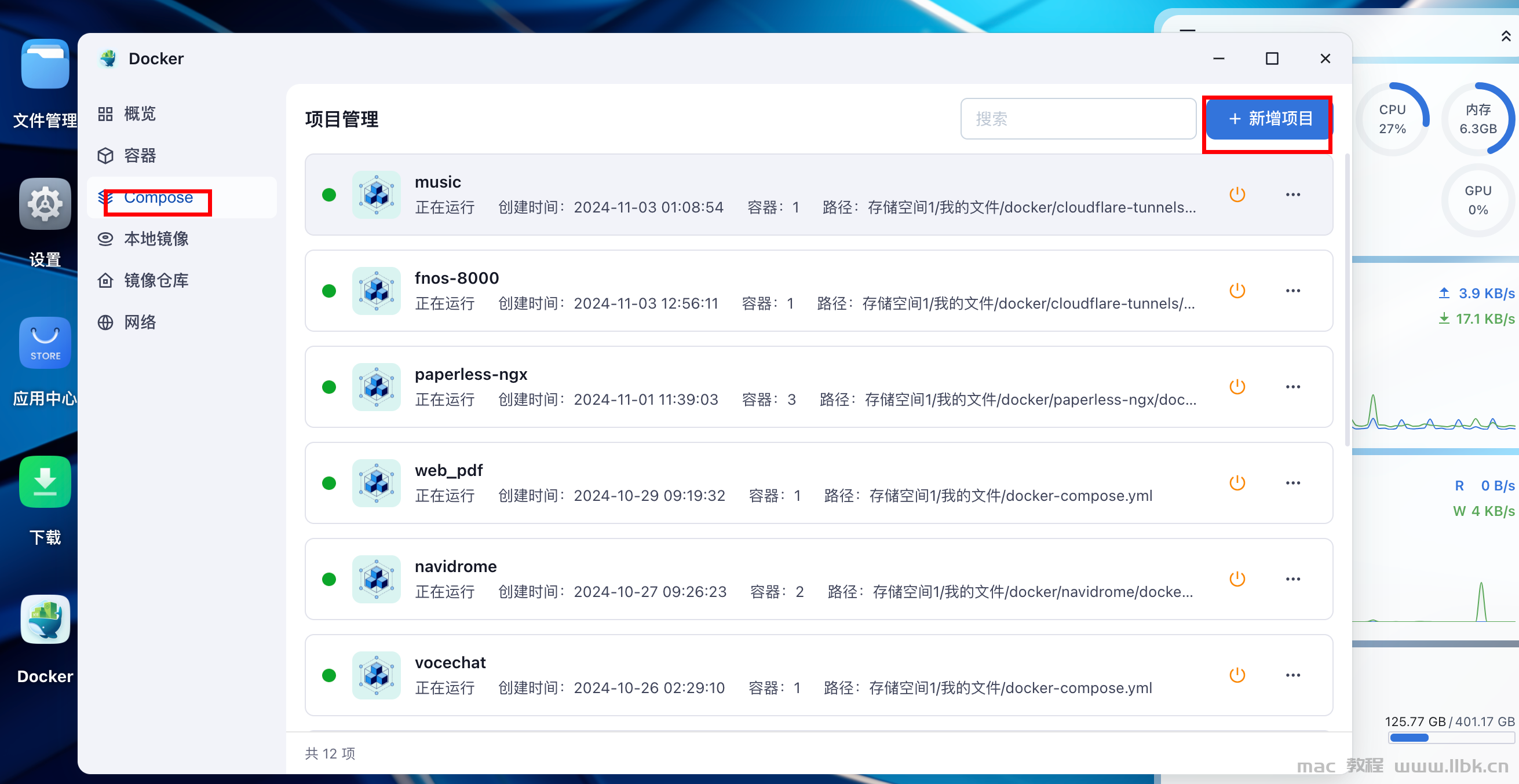 cloudfiar-5.png cloudfiar-5.png