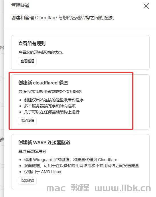 cloudfiar-8.jpg cloudfiar-8.jpg
