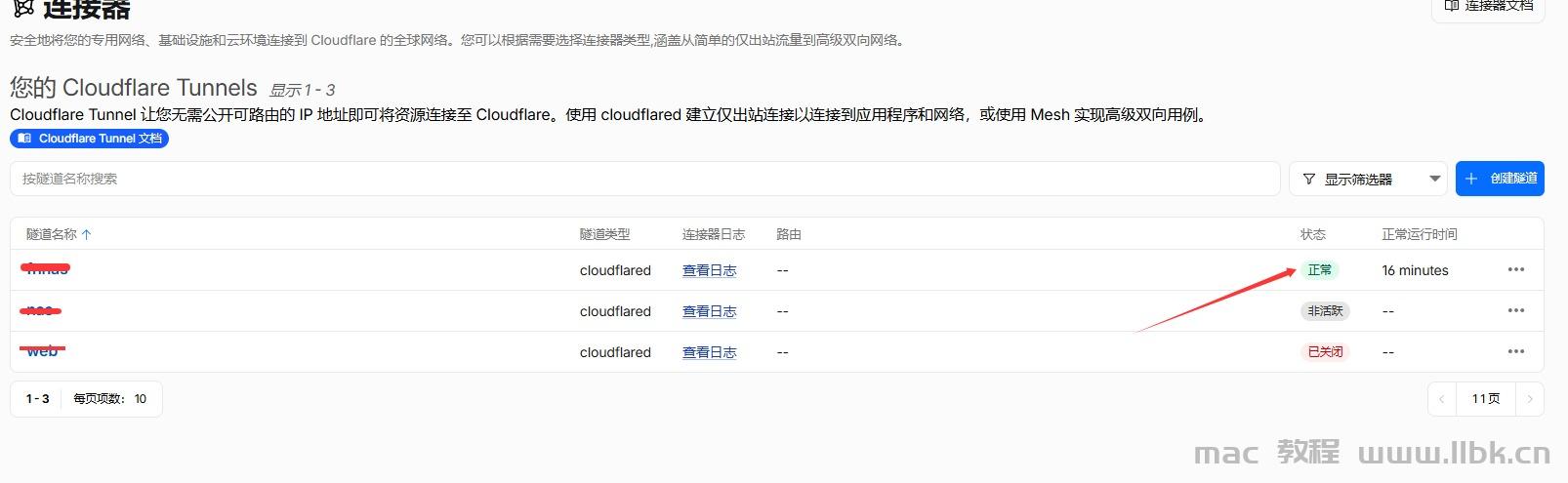 cloudfiar-13.jpg cloudfiar-13.jpg